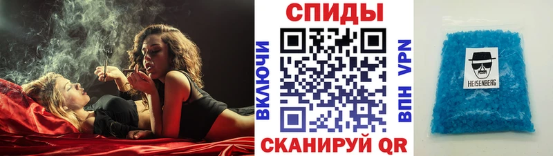 Амфетамин Розовый  Кола 