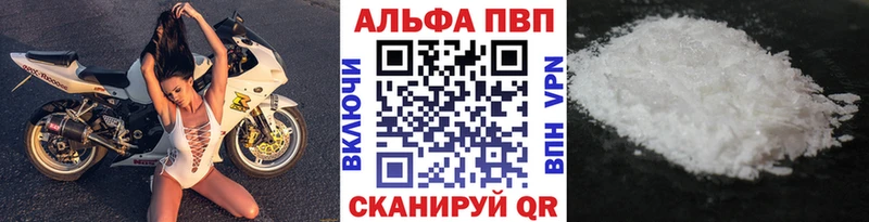 купить  сайты  маркетплейс какой сайт  A PVP СК КРИС  Кола 