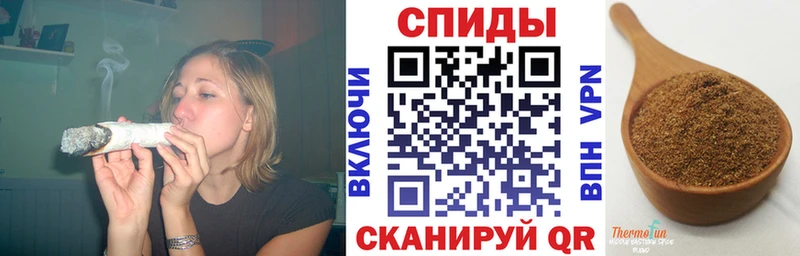 БУТИРАТ буратино  ссылка на мегу рабочий сайт  Кола 