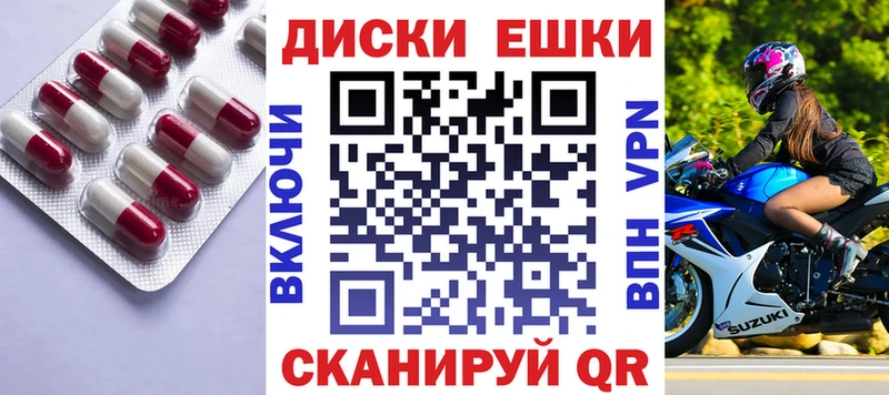 наркошоп  Кола  KRAKEN как зайти  мориарти как зайти  ЭКСТАЗИ Punisher 