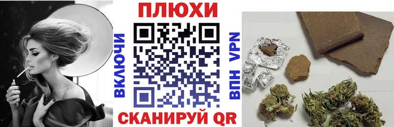 ГАШ ice o lator  Кола 