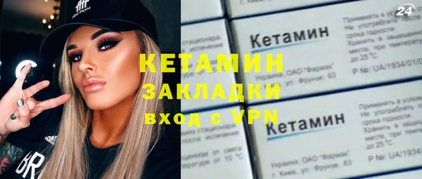 скорость Осташков
