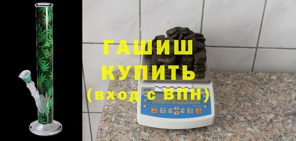 марки lsd Осинники