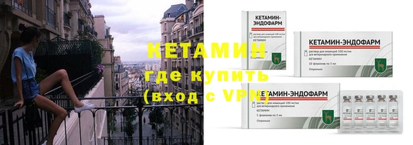 скорость Осташков