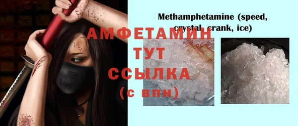 ПСИЛОЦИБИНОВЫЕ ГРИБЫ Остров
