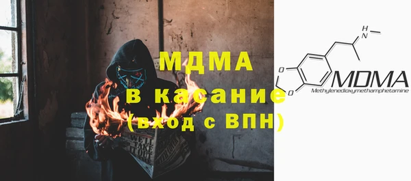 ПСИЛОЦИБИНОВЫЕ ГРИБЫ Остров