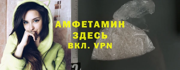 марки lsd Осинники