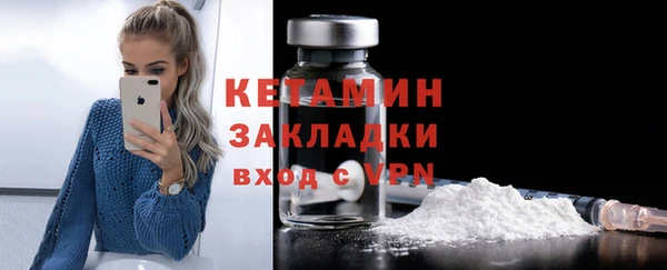 марки lsd Осинники