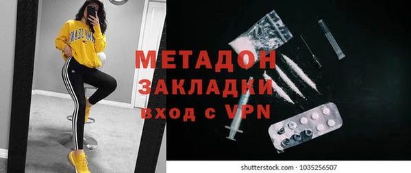 скорость Осташков