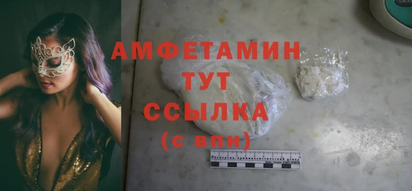 ешки Тында