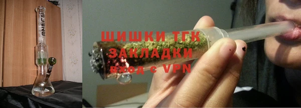 марки lsd Осинники