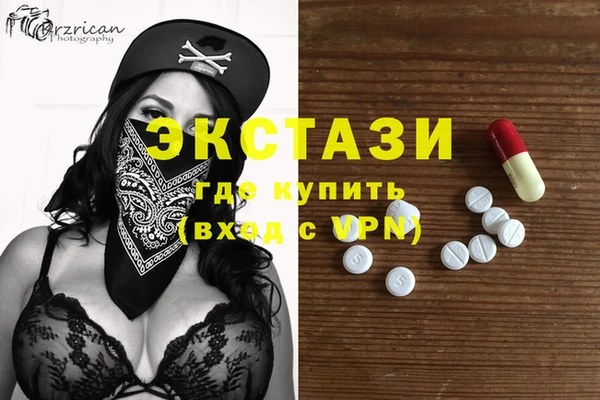 ПСИЛОЦИБИНОВЫЕ ГРИБЫ Остров