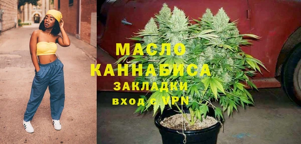 марки lsd Осинники