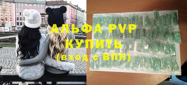 ПСИЛОЦИБИНОВЫЕ ГРИБЫ Остров