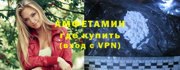 ПСИЛОЦИБИНОВЫЕ ГРИБЫ Остров