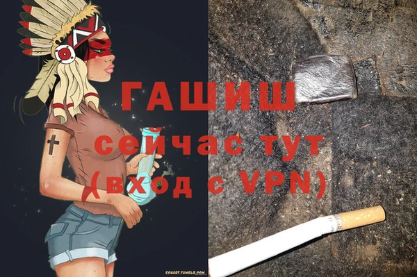 ПСИЛОЦИБИНОВЫЕ ГРИБЫ Остров