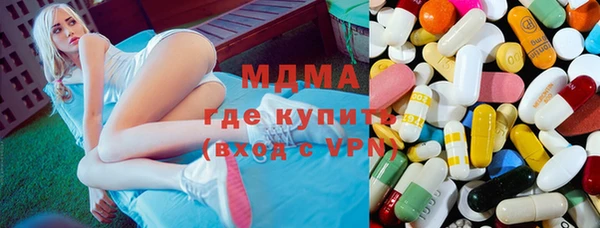 ПСИЛОЦИБИНОВЫЕ ГРИБЫ Остров