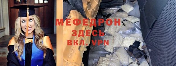 ПСИЛОЦИБИНОВЫЕ ГРИБЫ Остров