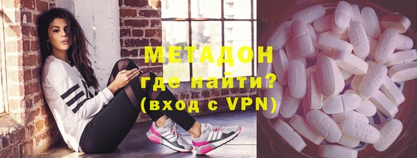 скорость Осташков