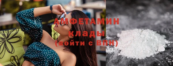 ПСИЛОЦИБИНОВЫЕ ГРИБЫ Остров
