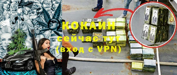ПСИЛОЦИБИНОВЫЕ ГРИБЫ Остров