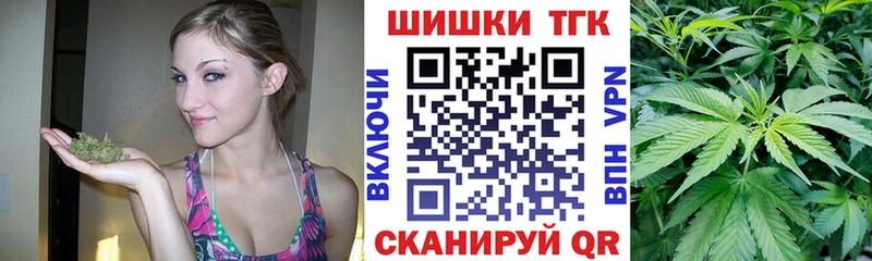 blacksprut зеркало  Кола  Бошки марихуана MAZAR 